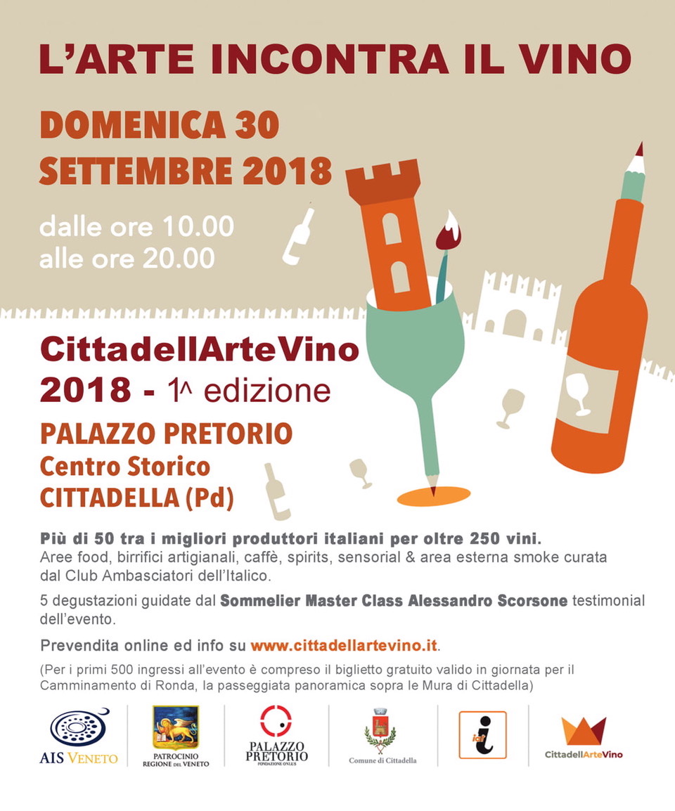 cittadellae venti in veneto padova appuntamenti veneto cosa fare in veneto cosa fare a padova cosa fare a cittadella food veneto vino cittadellartevino 2018 ilaria rebecchi