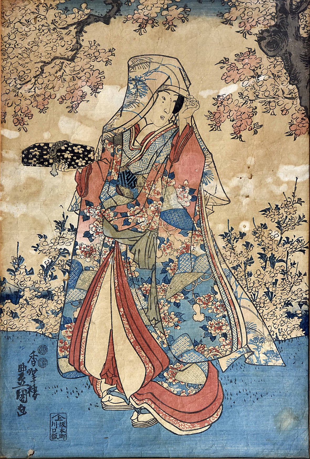 Cosa farebin veneti eventi Treviso mostre in veneto magazine Treviso giappone Terra di geisha e samurai Ilaria Rebecchi magazine trevigiano eventi in veneto arte veneta arte Treviso 