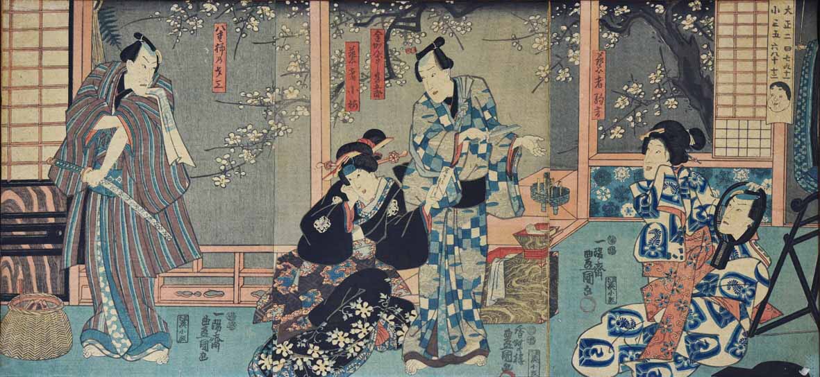 Cosa farebin veneti eventi Treviso mostre in veneto magazine Treviso giappone Terra di geisha e samurai Ilaria Rebecchi magazine trevigiano eventi in veneto arte veneta arte Treviso 